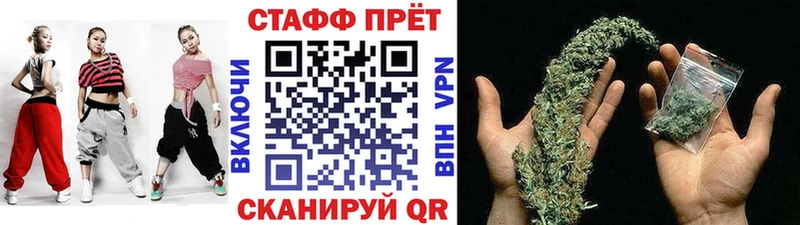 Наркошоп купить КОКАИН  Канабис  МЕФ  ГАШИШ  Пермь