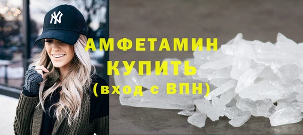 дживик Кинешма