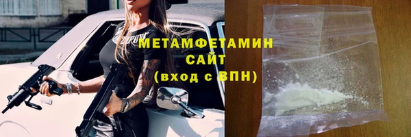 дживик Кинешма