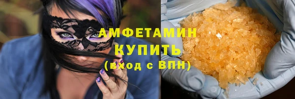 дживик Кинешма