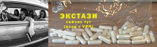 дживик Кинешма