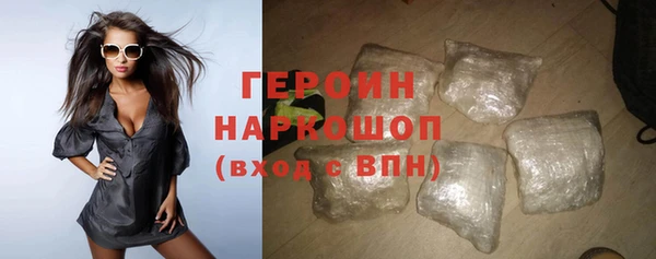 дживик Кинешма