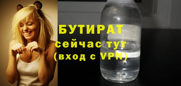дживик Кинешма