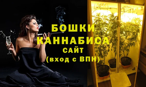 соль ск Киренск