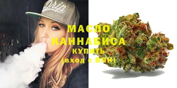 дживик Кинешма