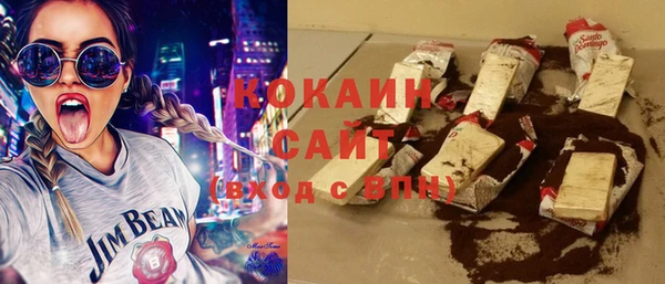 соль ск Киренск