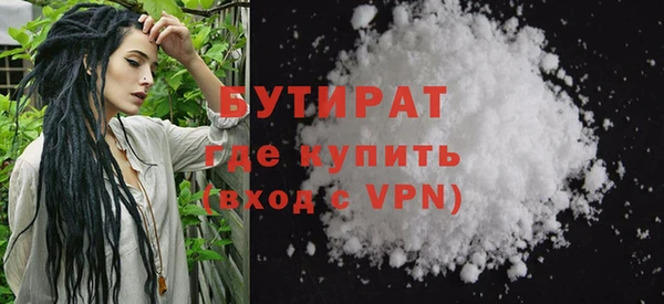 дживик Кинешма