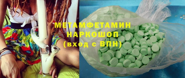 дживик Кинешма