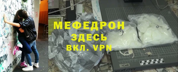 соль ск Киренск