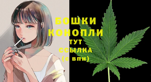 кристаллы Киреевск