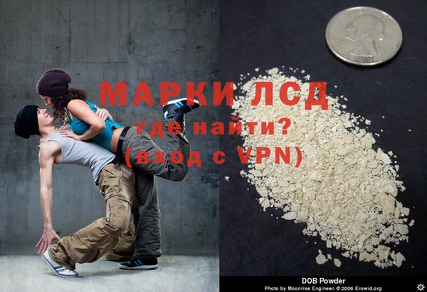 дживик Кинешма